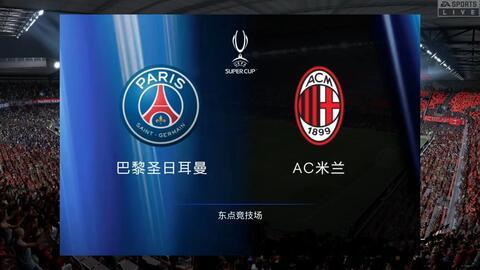 留在皇马 留在皇马